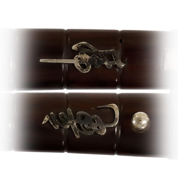 Antique Japanese Sword Daisho Unsigned Kanewaka/ Sukemune<br> with Hon-Ami Nisshu Kofuda - Image 21