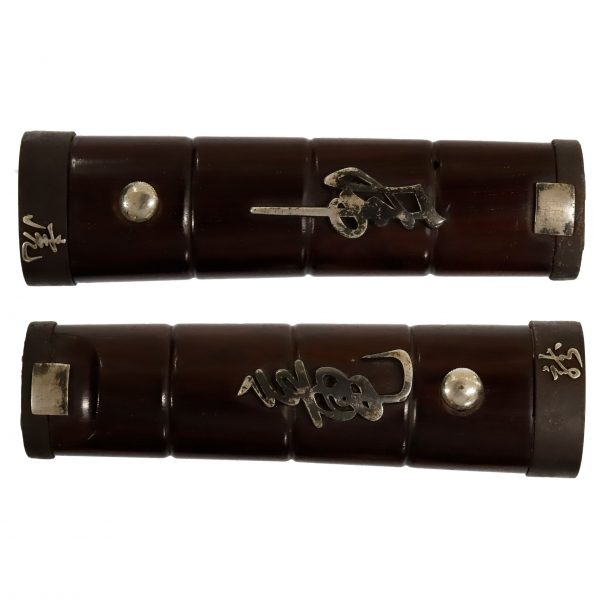 Antique Japanese Sword Daisho Unsigned Kanewaka/ Sukemune<br> with Hon-Ami Nisshu Kofuda - Image 19