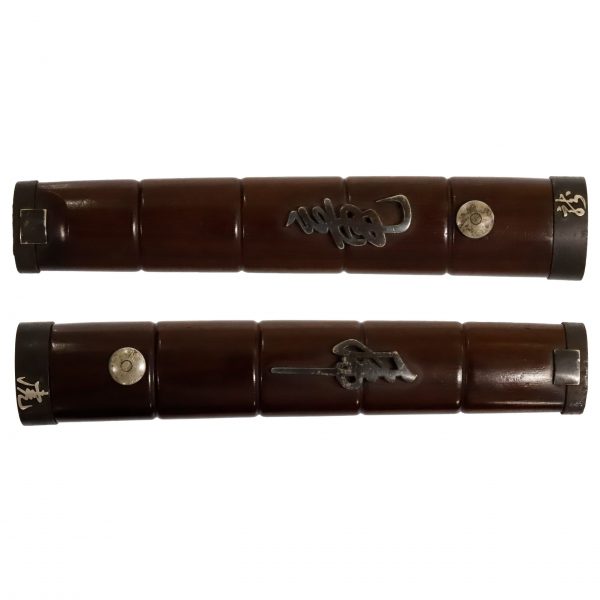 Antique Japanese Sword Daisho Unsigned Kanewaka/ Sukemune<br> with Hon-Ami Nisshu Kofuda - Image 18