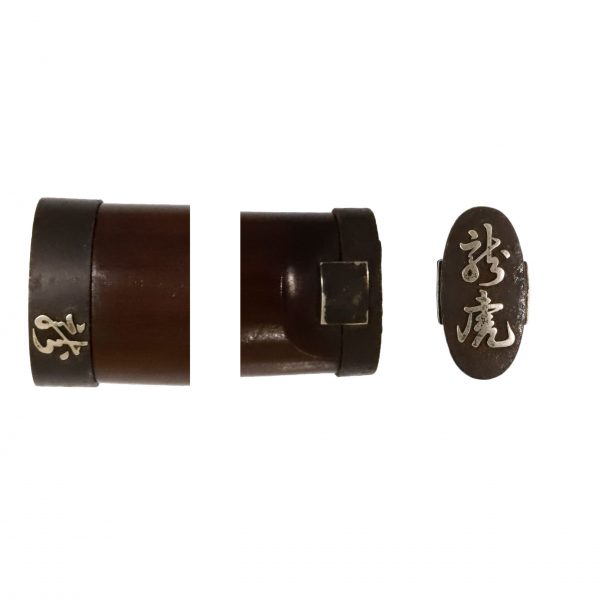 Antique Japanese Sword Daisho Unsigned Kanewaka/ Sukemune<br> with Hon-Ami Nisshu Kofuda - Image 16