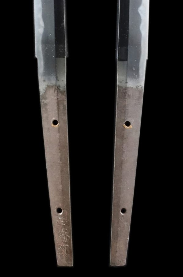 Antique Japanese Sword Katana Signed by Masakatsu  <br> NBTHK<span style="color: #ff0000;"><strong> Tokubetsu Hozon</strong> </span>Certificate - Image 7