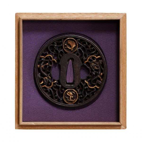 Antique Tsuba for Samurai Sword with NBTHK <strong><span style="color: #ff0000;">Hozon</span></strong> Certificate (T-332) - Image 3