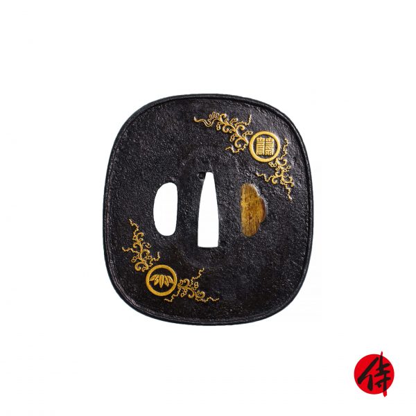 Antique Tsuba for Samurai Sword (T-364)