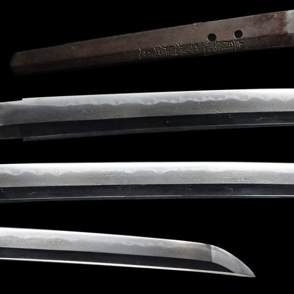 Antique Japanese Sword Katana Signed by Moriyuki<br> NBTHK<span style="color: #ff0000;"><strong> Tokubetsu Hozon</strong> </span>Certificate - Image 2