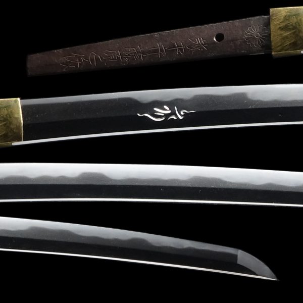 Antique Japanese Sword Katana Signed by the second-gen Masatoshi<br> NBTHK Tokubetsu Kicho Certificate - Image 2