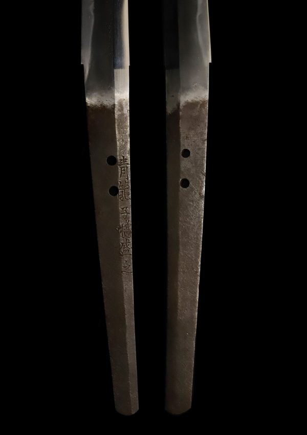 Antique Japanese Sword Katana Signed by Moriyuki<br> NBTHK<span style="color: #ff0000;"><strong> Tokubetsu Hozon</strong> </span>Certificate - Image 7