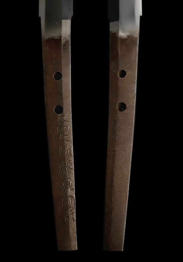 Antique Japanese Sword Katana Signed by Fujiwara Kuniyuki <br> NBTHK<span style="color: #ff0000;"><strong> Tokubetsu Hozon</strong> </span>Certificate - Image 7