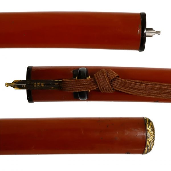 Antique Japanese Sword Katana Signed by Moriyuki<br> NBTHK<span style="color: #ff0000;"><strong> Tokubetsu Hozon</strong> </span>Certificate - Image 15