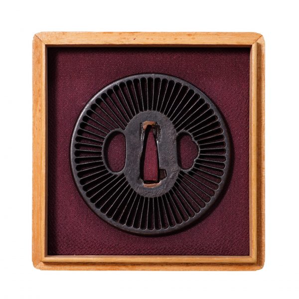 Antique Tsuba for Samurai Sword (T-344) - Image 2