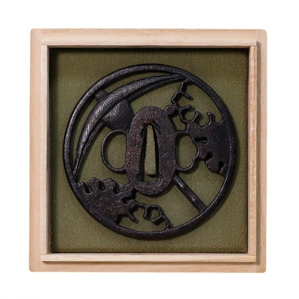 Antique Tsuba for Samurai Sword (T-346) - Image 2