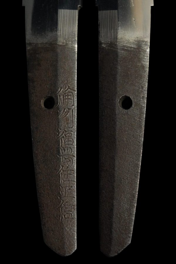 Antique Japanese Sword Wakizashi Signed by Masanobu<br> NBTHK Kicho Certificate - Image 7