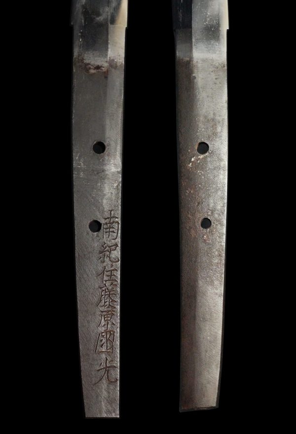 Antique Japanese Sword <br>Shirasaya Katana<br> Signed by Kunimitsu<br> NTHK Kanteisho Certificate - Image 7