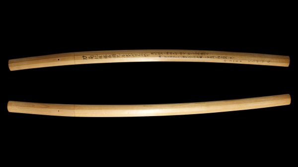 Antique Japanese Sword <br>Shirasaya Katana<br> Signed by Kunimitsu<br> NTHK Kanteisho Certificate - Image 10