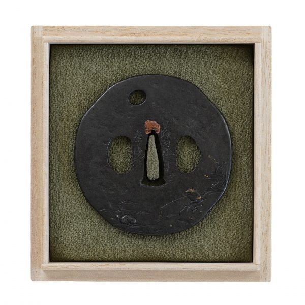 Antique Tsuba for Samurai Sword (T-327) - Image 2