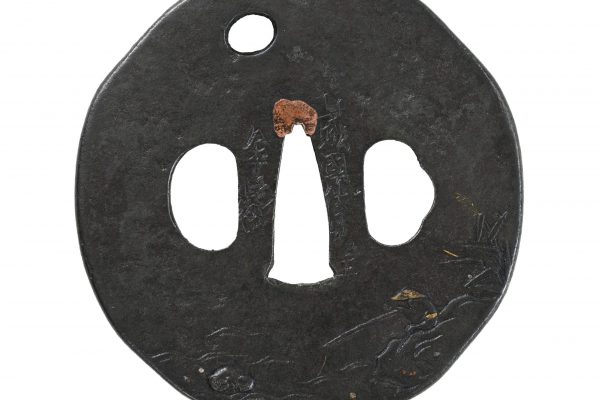 Antique Tsuba for Samurai Sword (T-327) - Image 4