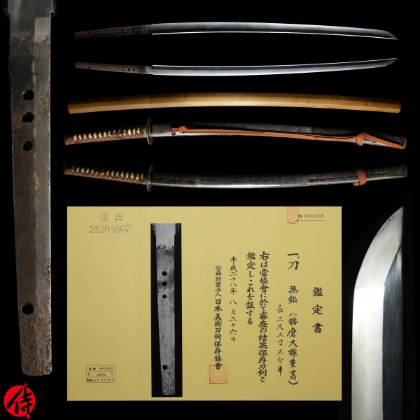 How To Buy An Authentic Japanese Sword From Our Shop Samurai Museum Shop How To Buy An Authentic Japanese Sword From Our Shop Samurai Museum Shop