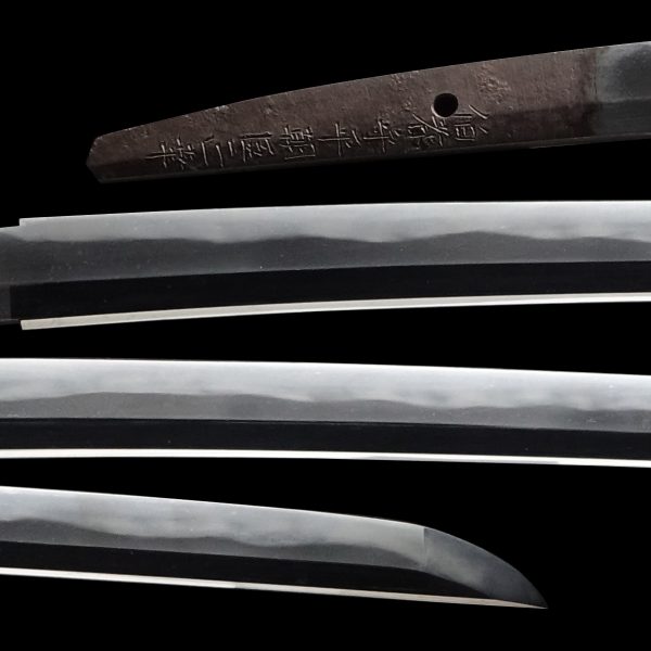 Antique Japanese Sword Wakizashi Signed by Masayuki<br> NBTHK<span style="color: #ff0000;"><strong> Tokubetsu Hozon</strong> </span>Certificate - Image 2
