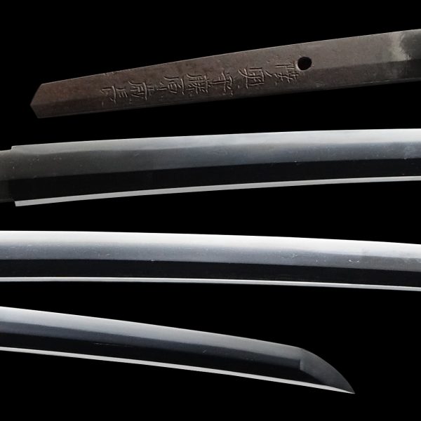 Antique Japanese Sword Katana Signed by Toshinaga<br> NBTHK<span style="color: #ff0000;"><strong> Tokubetsu Hozon</strong> </span>Certificate - Image 2