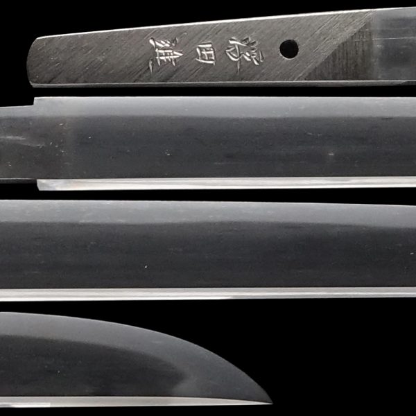 Modern Authentic Japanese Sword <br>Gendaito Shirasaya Tanto<br> signed by Minamoto Sadashige - Image 2