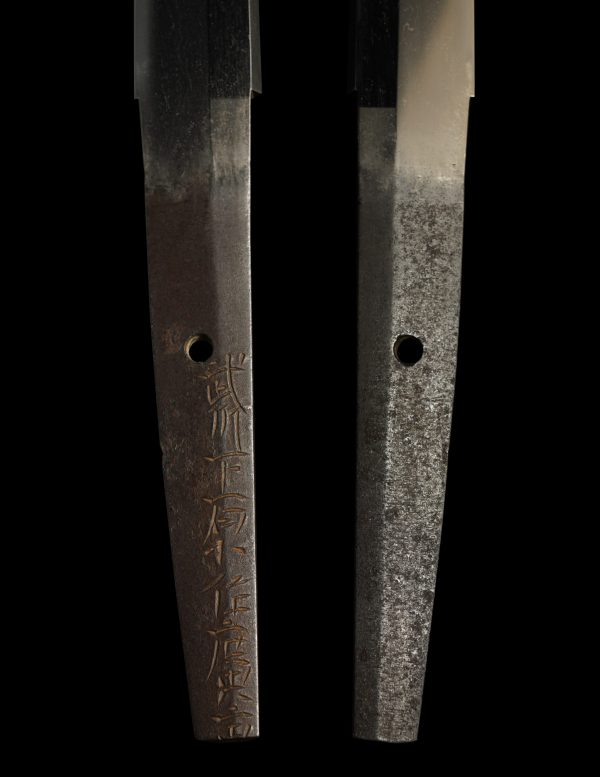 Antique Japanese Sword Katana Signed by Hiroshige<br> NBTHK <span style="color: #ff0000;">Hozon </span>Certificate - Image 7