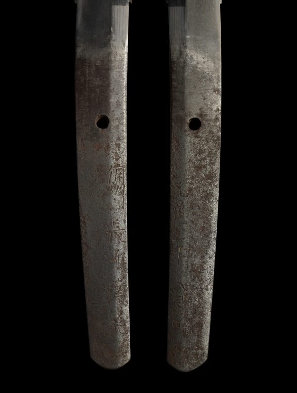 Antique Japanese Sword Katana Signed by Yukimitsu<br> NBTHK <span style="color: #ff0000;">Hozon </span>Certificate - Image 7