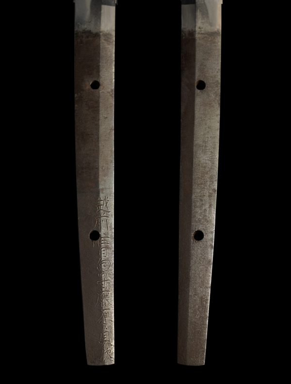 Antique Japanese Sword Katana Signed by Sadatsugu<br> NBTHK<span style="color: #ff0000;"><strong> Tokubetsu Hozon</strong> </span>Certificate - Image 7