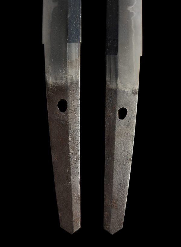 Antique Japanese Sword Daisho Signed by Masanori<br> NBTHK<span style="color: #ff0000;"><strong> Tokubetsu Hozon</strong> </span>Certificate - Image 13