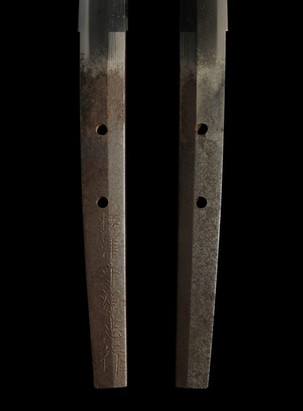 Antique Japanese Sword Katana Signed by Tadayuki<br> NBTHK<span style="color: #ff0000;"><strong> Tokubetsu Hozon</strong> </span>Certificate - Image 7