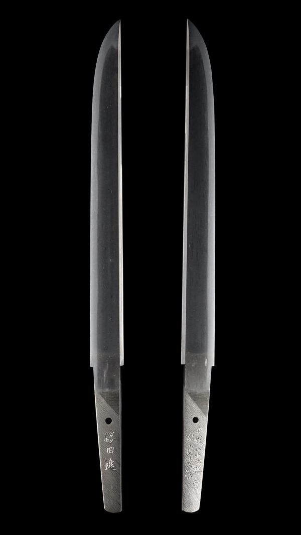 Modern Authentic Japanese Sword <br>Gendaito Shirasaya Tanto<br> signed by Minamoto Sadashige - Image 6