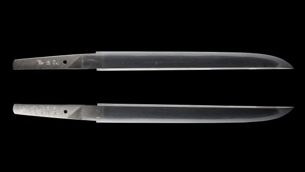 Modern Authentic Japanese Sword <br>Gendaito Shirasaya Tanto<br> signed by Minamoto Sadashige - Image 8