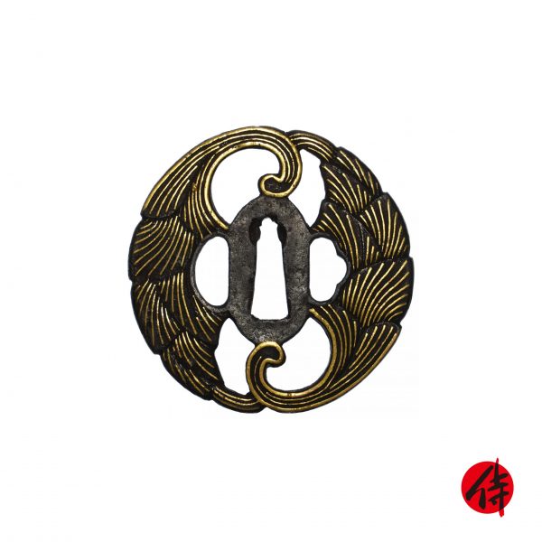 Antique Tsuba for Samurai Sword (T-388)