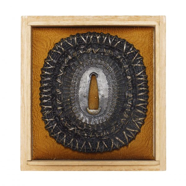 Antique Tsuba for Samurai Sword with NTHK Kanteisho Certificate (T-394) - Image 4
