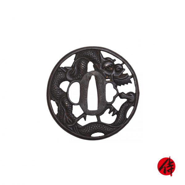 Antique Tsuba for Samurai Sword (T-378)
