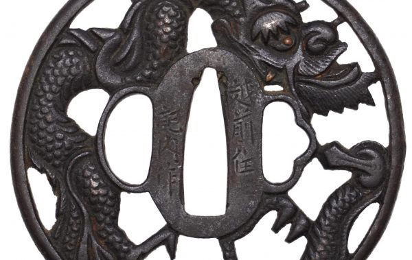 Antique Tsuba for Samurai Sword (T-378) - Image 4