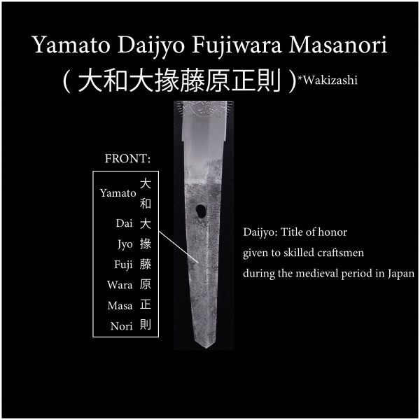 Antique Japanese Sword Daisho Signed by Masanori<br> NBTHK<span style="color: #ff0000;"><strong> Tokubetsu Hozon</strong> </span>Certificate - Image 34