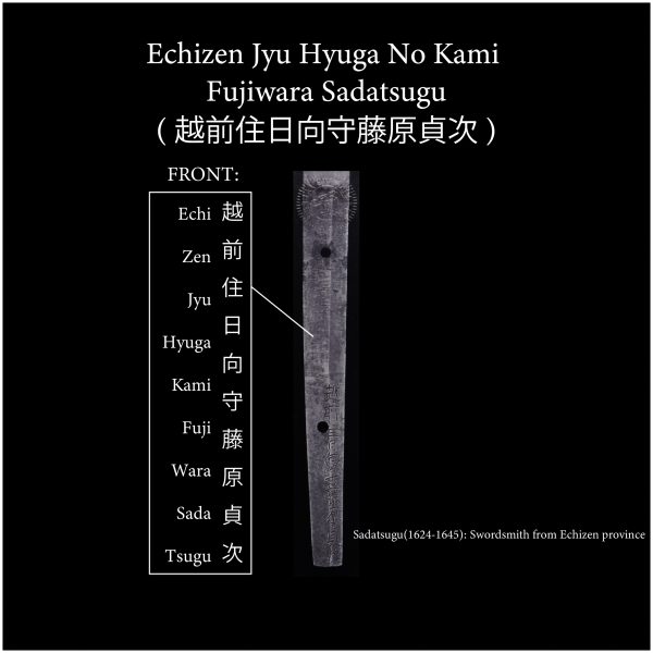 Antique Japanese Sword Katana Signed by Sadatsugu<br> NBTHK<span style="color: #ff0000;"><strong> Tokubetsu Hozon</strong> </span>Certificate - Image 17