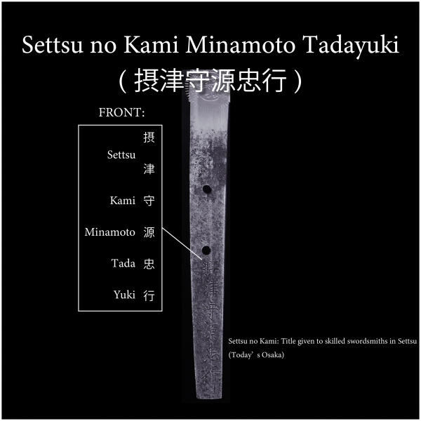 Antique Japanese Sword Katana Signed by Tadayuki<br> NBTHK<span style="color: #ff0000;"><strong> Tokubetsu Hozon</strong> </span>Certificate - Image 18