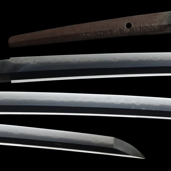 Antique Japanese Sword Katana Signed by Toshiyuki<br> NBTHK<span style="color: #ff0000;"><strong> Tokubetsu Hozon</strong> </span>Certificate - Image 2