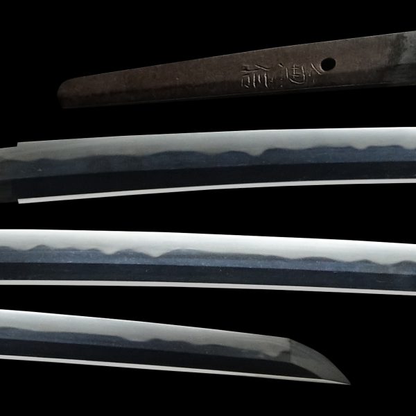 Antique Japanese Sword Katana Signed by Kanenobu<br> NBTHK Tokubetsu Kicho Certificate - Image 2