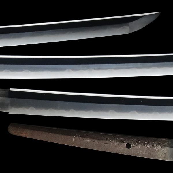 Antique Japanese Sword Katana Signed by Toshiyuki<br> NBTHK<span style="color: #ff0000;"><strong> Tokubetsu Hozon</strong> </span>Certificate - Image 3