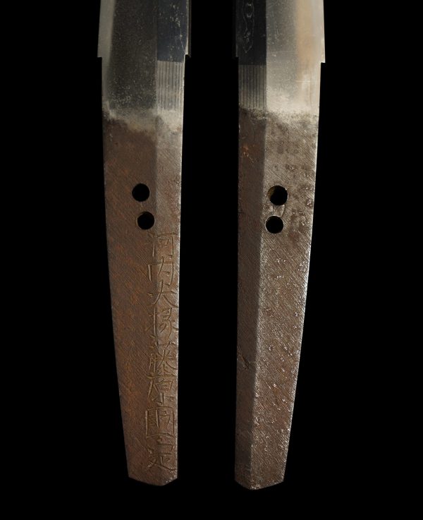 Antique Japanese Sword Daisho Signed by Kunisada<br> NBTHK<span style="color: #ff0000;"><strong> Tokubetsu Hozon</strong> </span>Certificate - Image 13