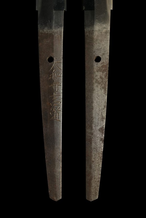 Antique Japanese Sword Daisho Signed by Yoshimichi<br> NBTHK<span style="color: #ff0000;"><strong> Tokubetsu Hozon</strong> </span>Certificate - Image 15