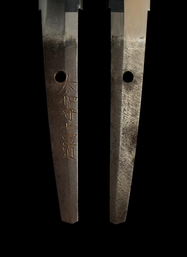 Antique Japanese Sword Daisho Signed by Yoshimichi<br> NBTHK<span style="color: #ff0000;"><strong> Tokubetsu Hozon</strong> </span>Certificate - Image 16