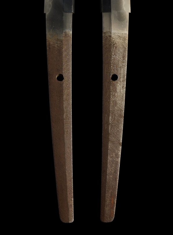 Antique Japanese Sword Katana Signed by Toshiyuki<br> NBTHK<span style="color: #ff0000;"><strong> Tokubetsu Hozon</strong> </span>Certificate - Image 7