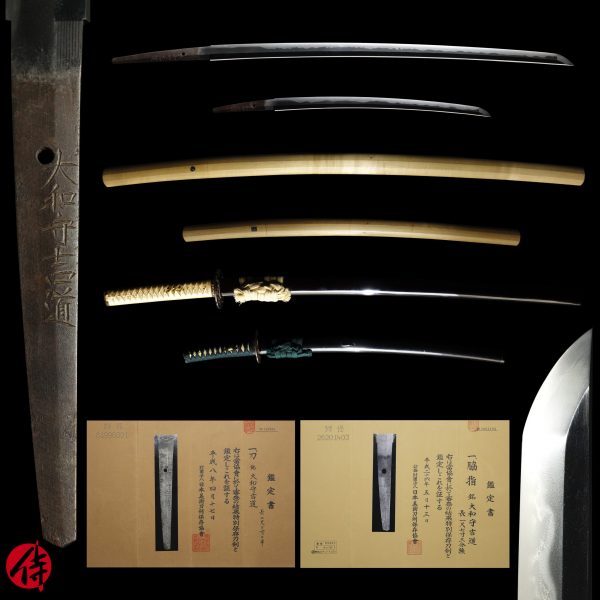 Antique Japanese Sword Daisho Signed by Yoshimichi<br> NBTHK<span style="color: #ff0000;"><strong> Tokubetsu Hozon</strong> </span>Certificate
