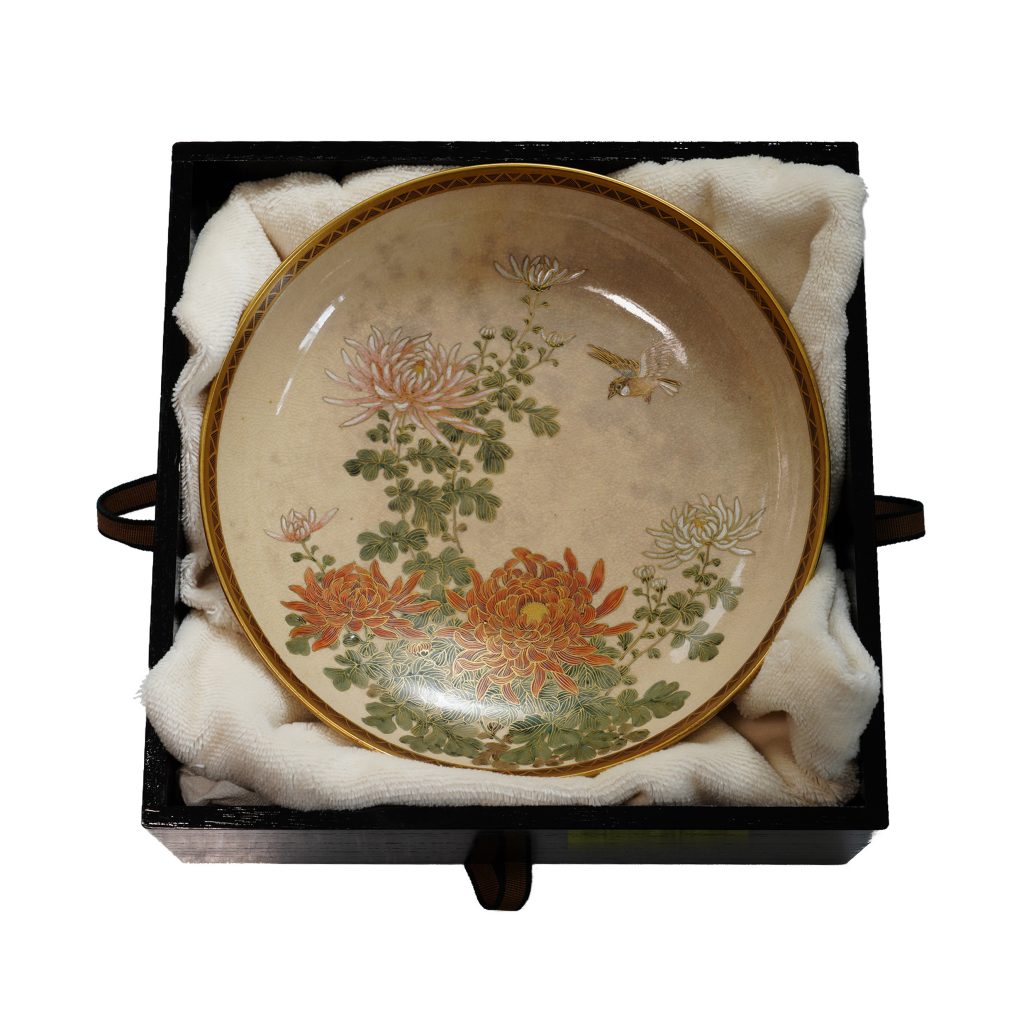 Japanese Pottery Satsuma Ware (Satsuma Yaki05) Samurai Museum Shop