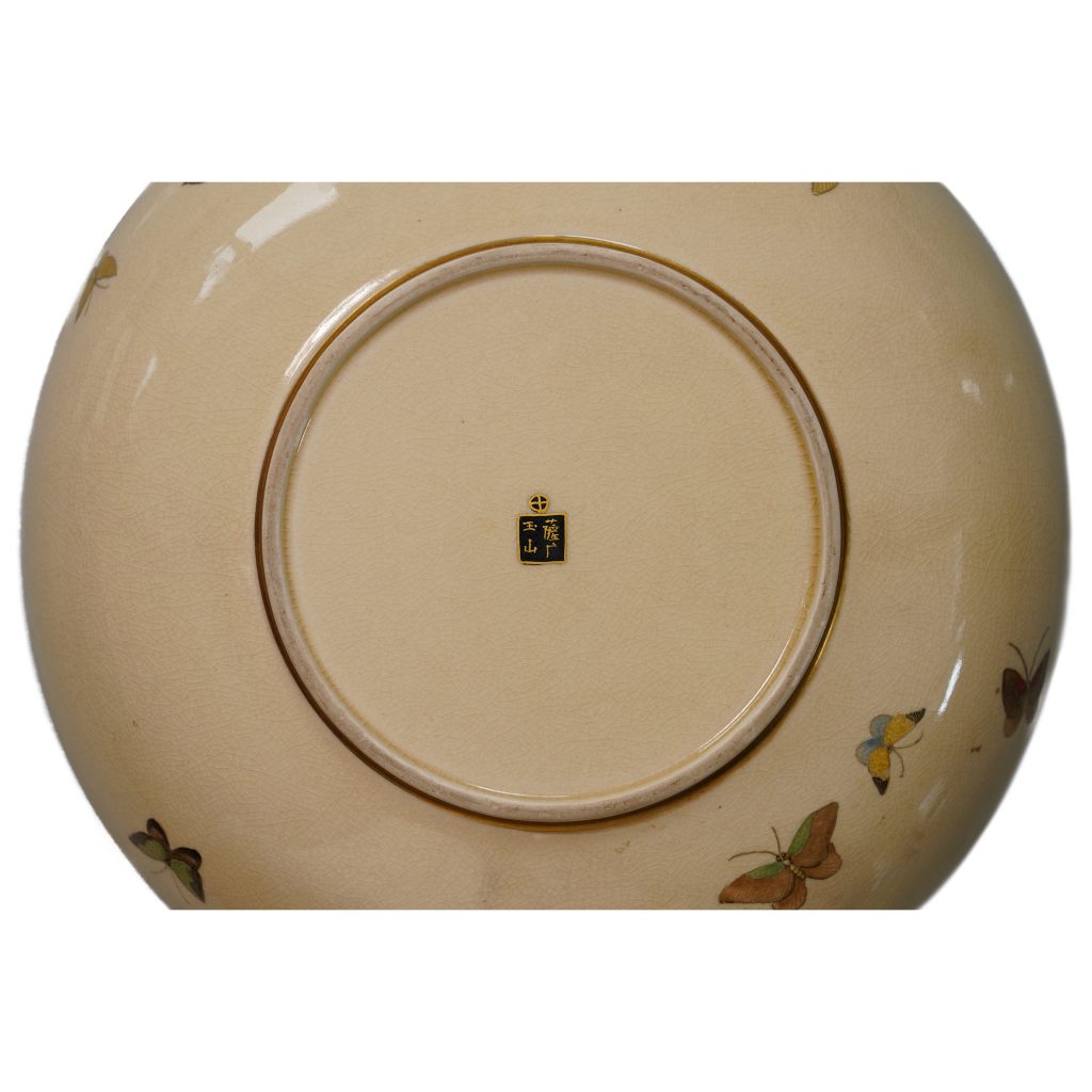 Japanese Pottery Satsuma Ware (Satsuma Yaki05) Samurai Museum Shop