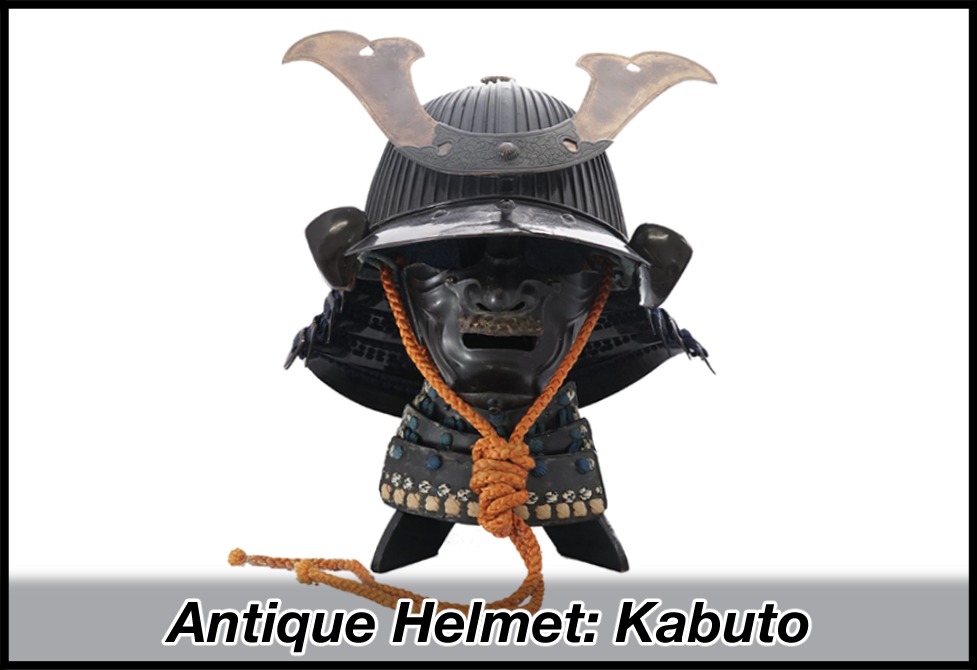 Antique Helmet(Kabuto)