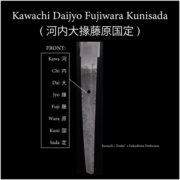 Antique Japanese Sword Daisho Signed by Kunisada<br> NBTHK<span style="color: #ff0000;"><strong> Tokubetsu Hozon</strong> </span>Certificate - Image 22
