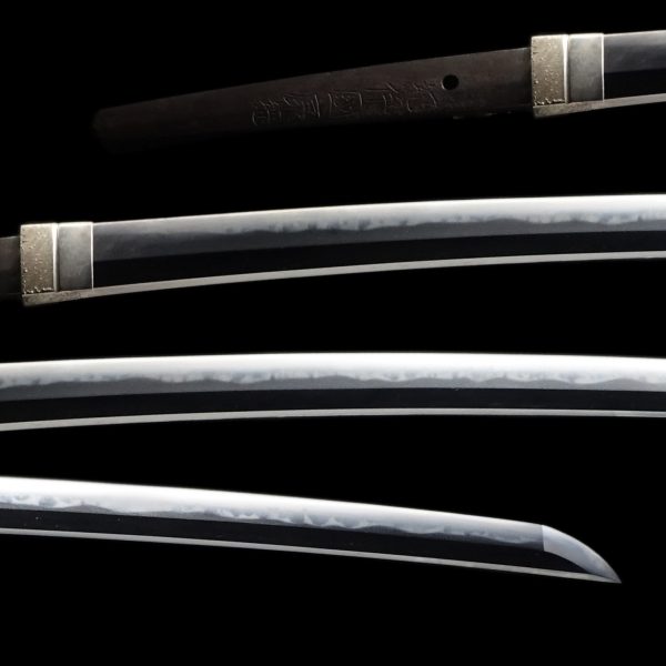 Antique Japanese Sword Katana Signed by Yasutsuna<br> NBTHK <span style="color: #ff0000;">Hozon </span>Certificate - Image 2